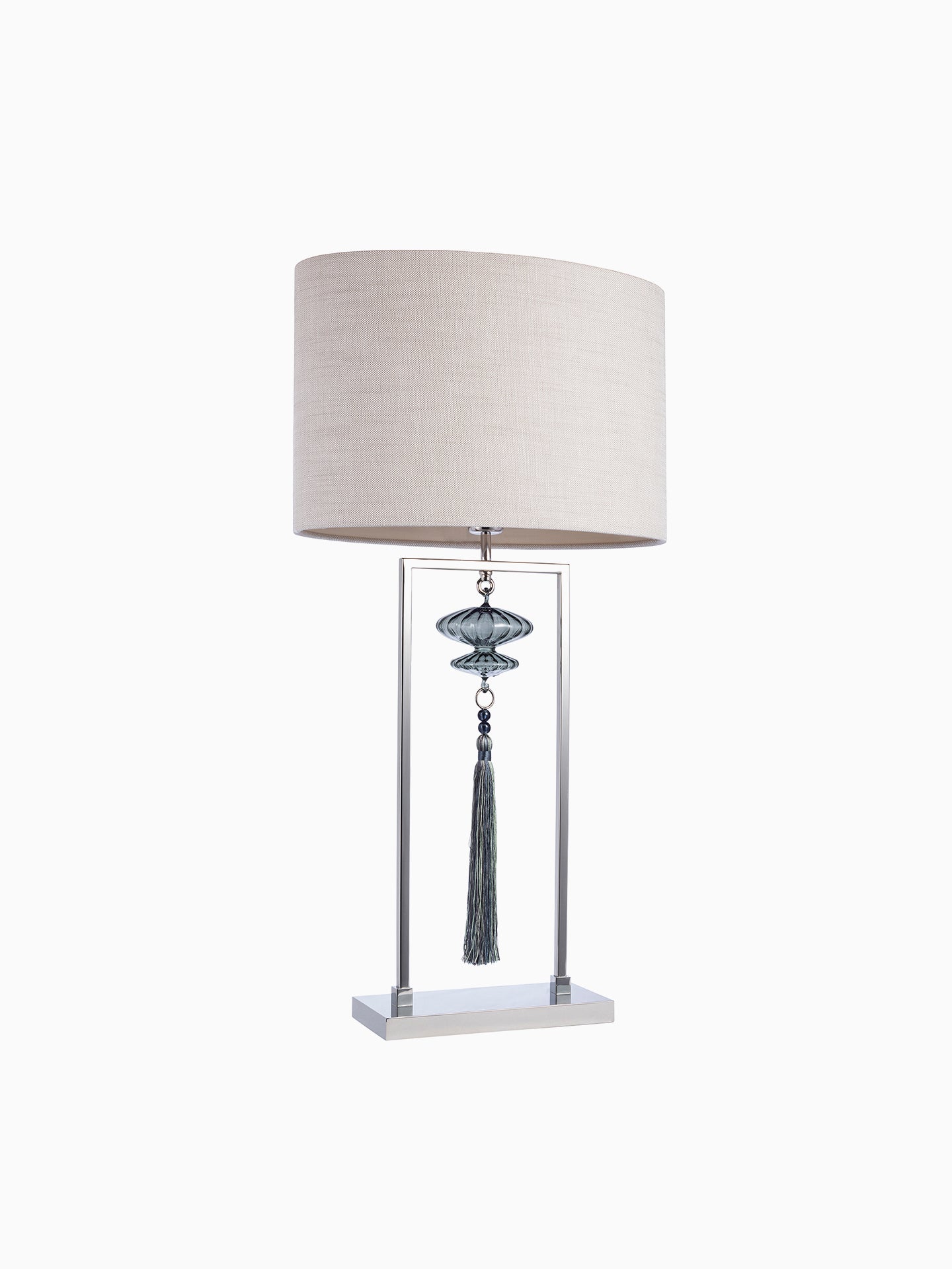 Constance Table Lamp